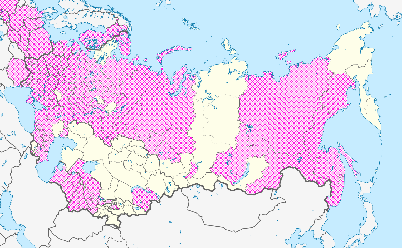 Karpinskie
